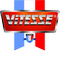 Логотип фирмы Vitesse в Асбесте